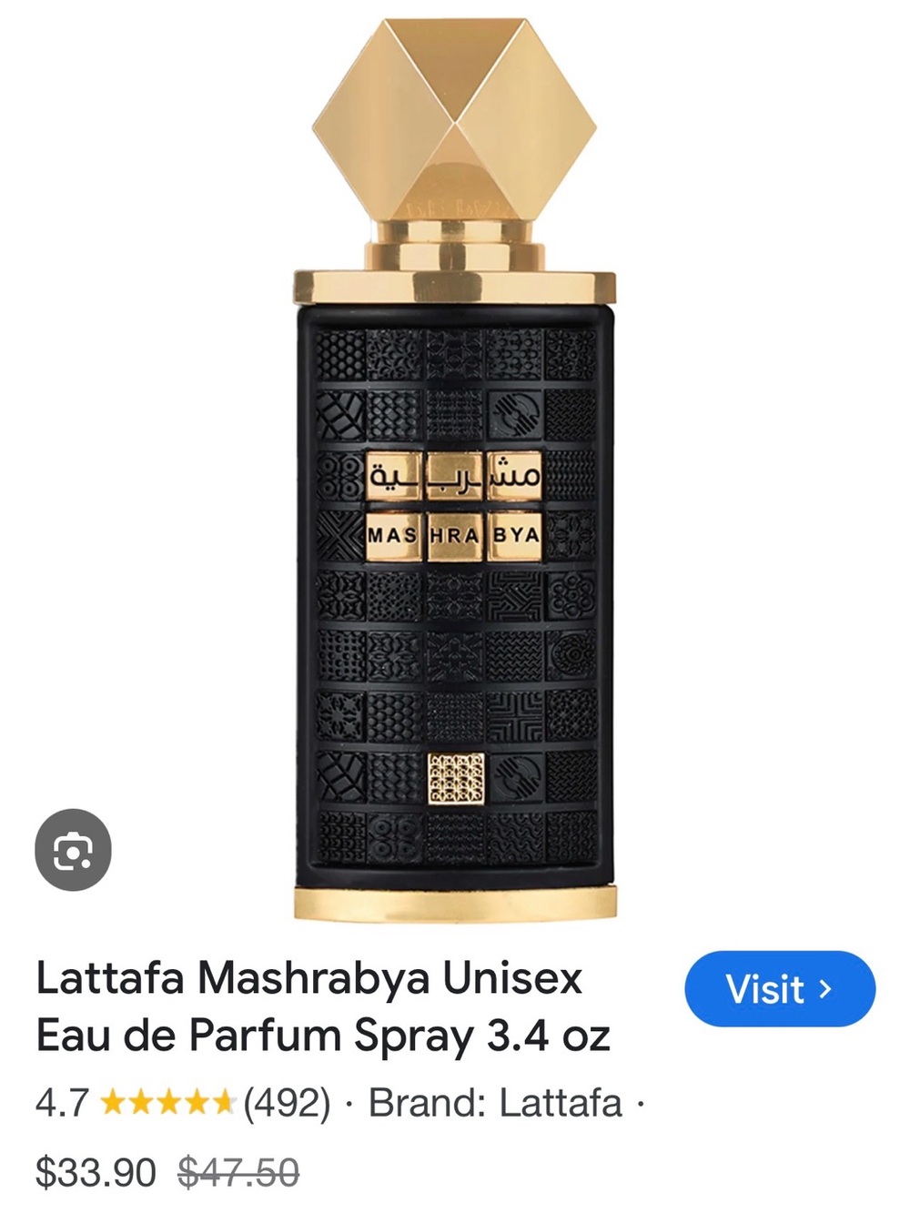 Mashrabya by Lattafa Black & Gold Perfume Bottle